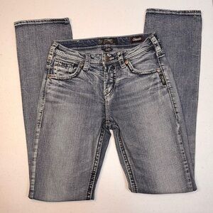 Silver Classic Jeans Woman's Size 27 Distressed Blue SUKI HIGH baby BOOT